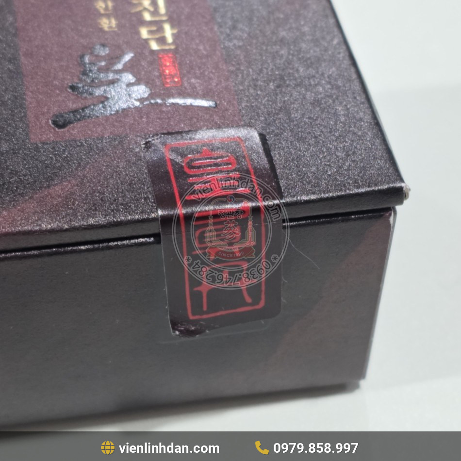 Viên Linh Đan Kgc Jung Kwan Jang Hwang Jin Dan 4g x 3 Viên - Hình ảnh chi tiết